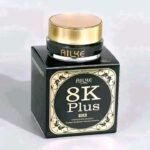 Ailke 8K Plus Whitening Night Cream
